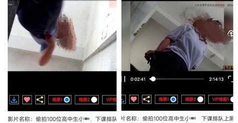 偷拍白虎|大神女厕高清偷拍，无意中拍到极品白虎穴，大长腿脱下内裤尿急。